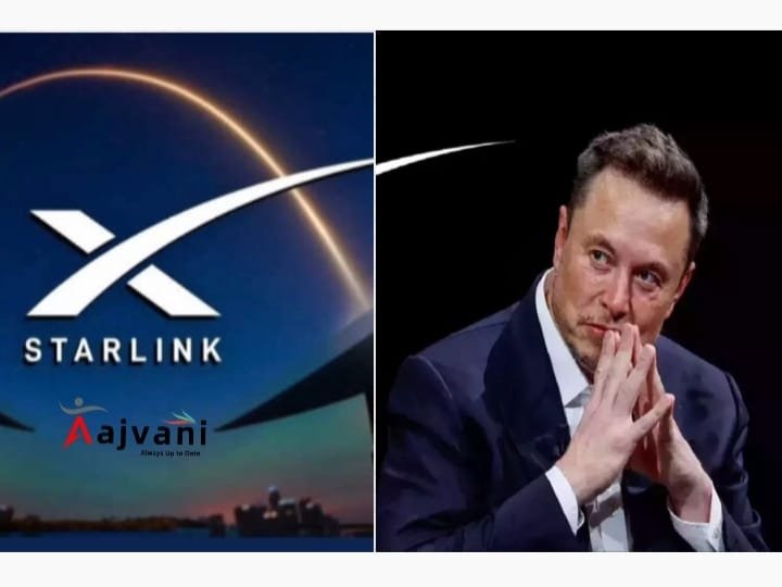 Starlink India License Approved: क्या सच में होगा भारत का डिजिटल क्रांति का नया दौर?