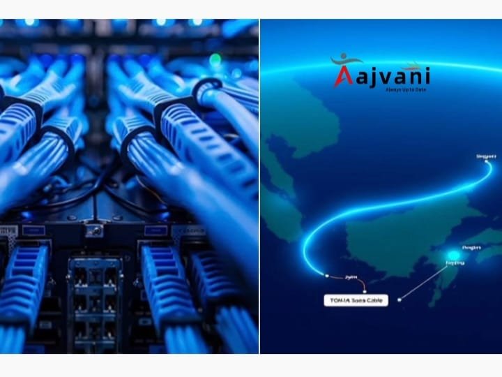 TGN-IA2 Subsea Cable: एशिया की Future Connectivity का डिजिटल क्रांति लाने वाला गेटवे