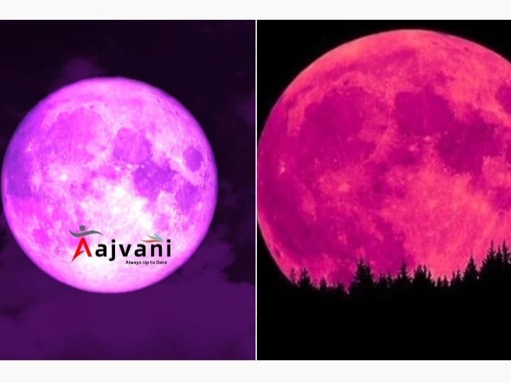 Strawberry Moon 2025: जानिए कब, कहां और कैसे देखें इस साल का सबसे खास पूर्ण चंद्रमा