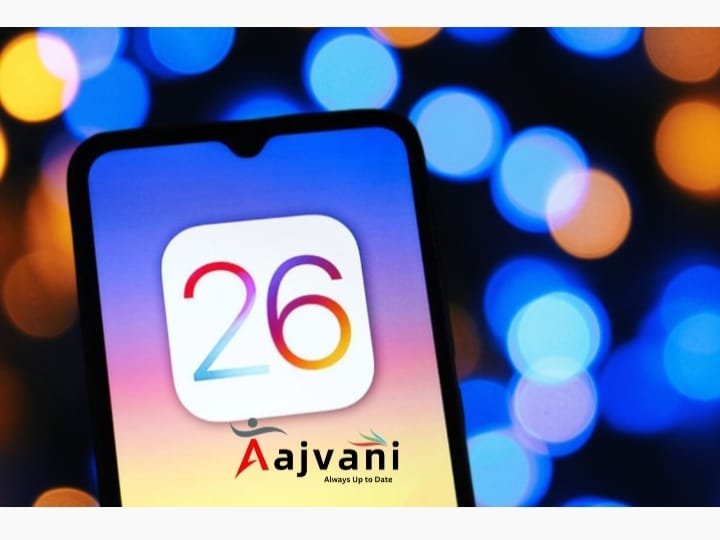 iOS 26: नए फीचर्स, रिलीज़ डेट, सपोर्टेड डिवाइसेज और अपडेट कैसे करें?
