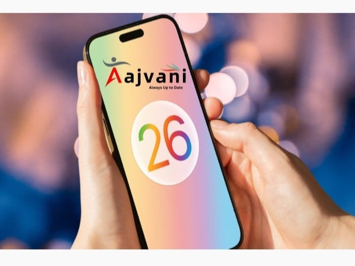 iOS 26: नए फीचर्स, रिलीज़ डेट, सपोर्टेड डिवाइसेज और अपडेट कैसे करें? 1 iOS 26: नए फीचर्स, रिलीज़ डेट, सपोर्टेड डिवाइसेज और अपडेट कैसे करें?