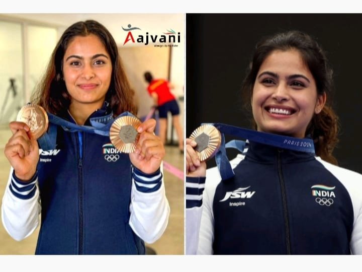 ISSF World Cup Munich 2025: भारत की 36 सदस्यीय शूटिंग टीम का नेतृत्व मनु भाकर, सरबजोत सिंह और स्वप्निल कुसाले करेंगे