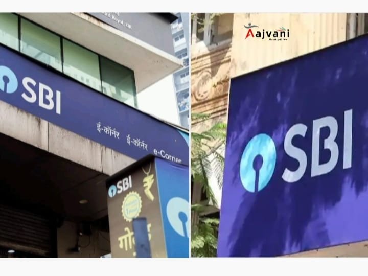 State Bank Of India क्या है? भारत का सबसे बड़ा बैंक – सुविधाएँ, इतिहास और डिजिटल क्रांति 2025!