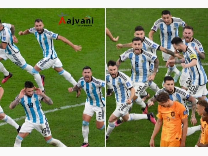 Argentina Football Team