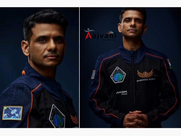 Axiom-4 की लॉन्चिंग क्यों रुकी? शुभांशु शुक्ला और भारत की अंतरिक्ष उम्मीदों पर क्या असर पड़ेगा?