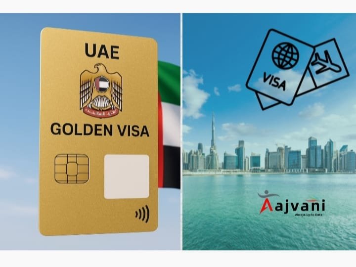 UAE Golden Visa 2025: किन यूनिवर्सिटी और डिग्री से मिलेगा 10 साल का रेजिडेंसी वीजा?