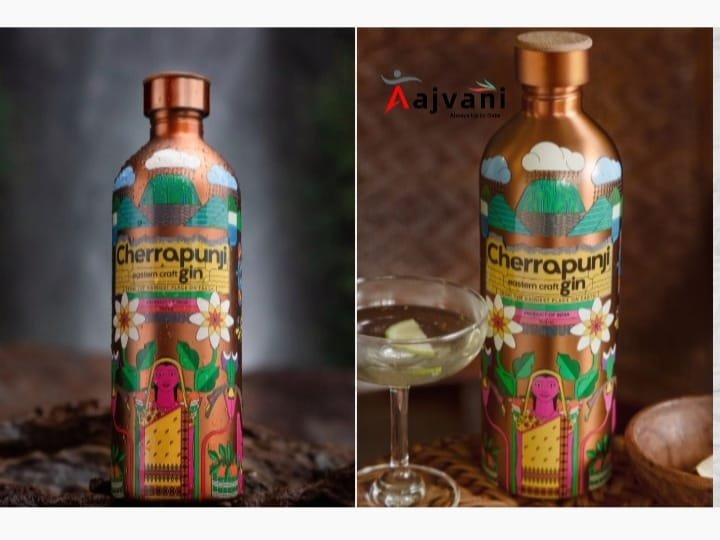 Cherrapunji Gin