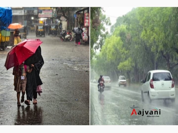 मौसम अपडेट 15 जून 2025