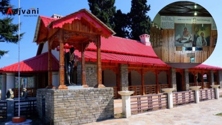 Anasakti Ashram