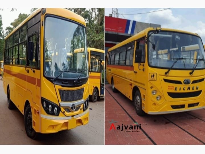 स्कूल बस हमेशा पीली ही क्यों होती है?
