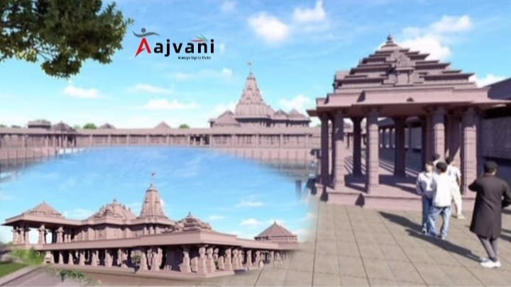 पुनौराधाम 