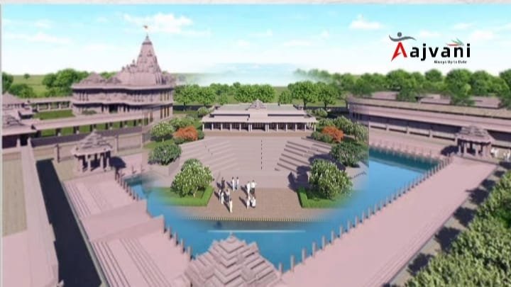 पुनौराधाम 