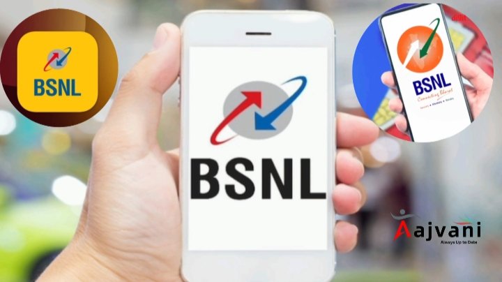 BSNL के बेस्ट प्रीपेड प्लान ₹200 के अंदर: अब घर बैठे पाएं SIM कार्ड – जानिए कैसे!