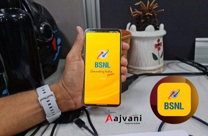 BSNL के बेस्ट प्रीपेड प्लान ₹200 के अंदर: अब घर बैठे पाएं SIM कार्ड – जानिए कैसे!