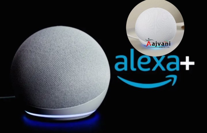 Amazon की AI दुनिया में वापसी: क्या Alexa+ और Nova देंगे OpenAI को टक्कर?