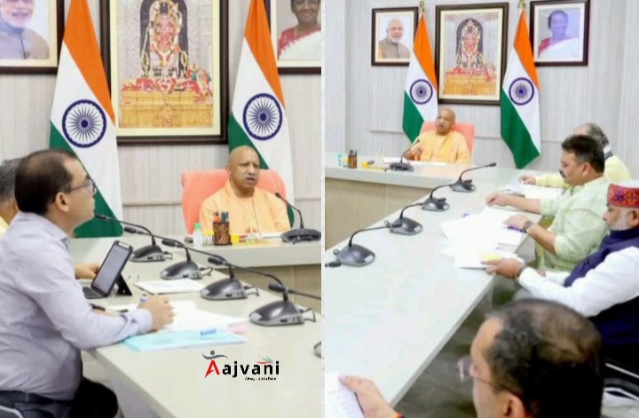 CM-YUVA App Launched by Yogi Ji: अब नौकरियाँ मिलेंगी app के जरिए – startup aur loan schemes ek saath!