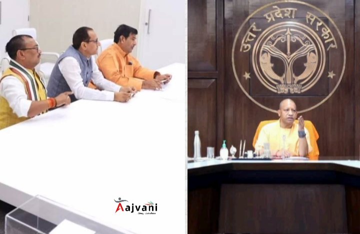  CM-YUVA App Launched by Yogi Ji: अब नौकरियाँ मिलेंगी app के जरिए – startup aur loan schemes ek saath!