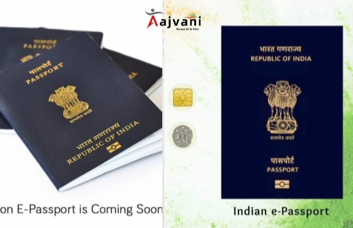Passport Seva 2.0 India