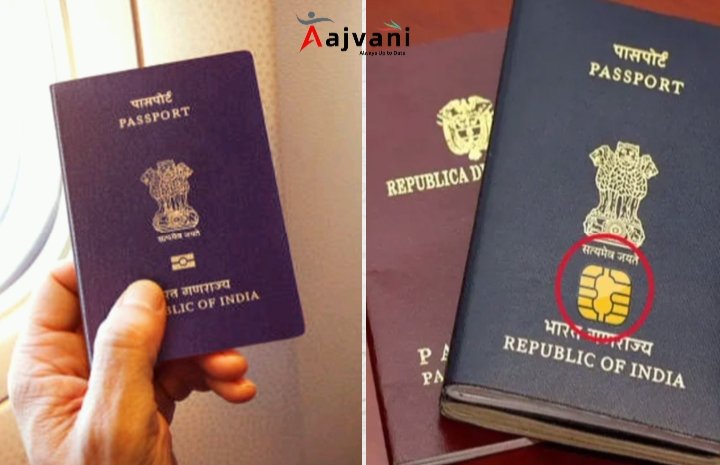 Passport Seva 2.0 India