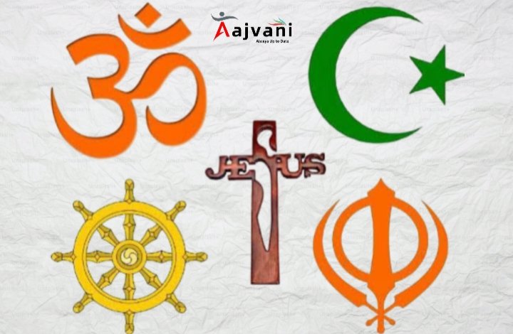 धर्मनिरपेक्ष और समाजवादी 