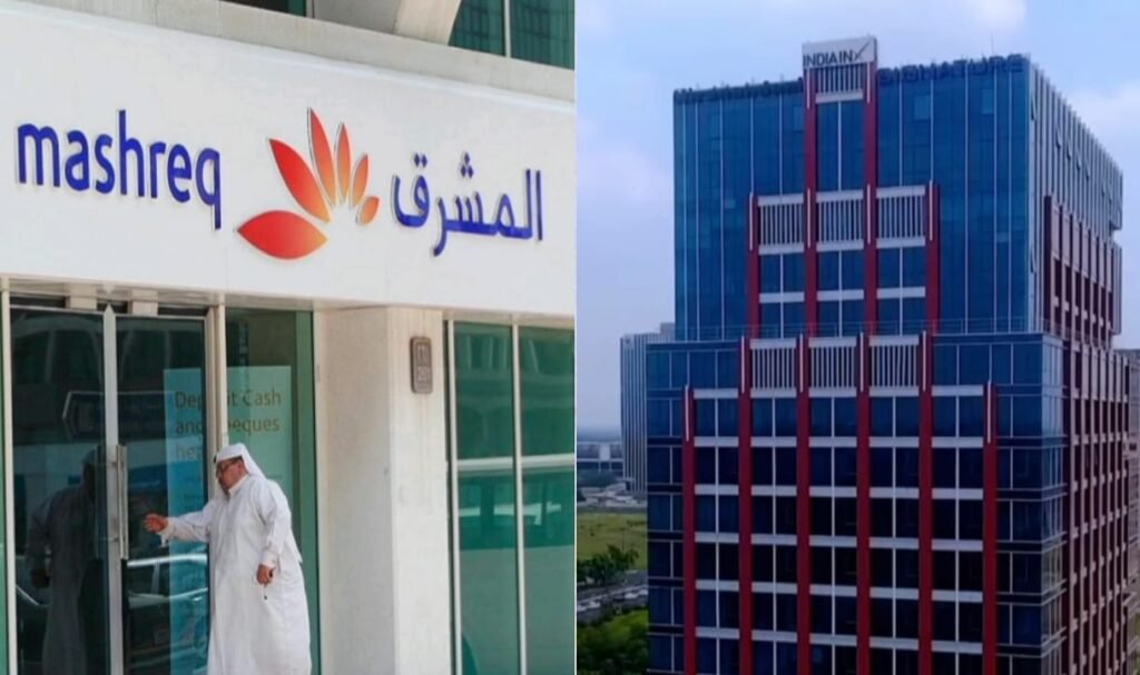 Mashreq Bank GIFT City Branch