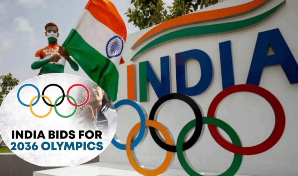 2036 Olympics India Bid: Ahmedabad को बनाया गया Host City, देखें भारत की तैयारी!