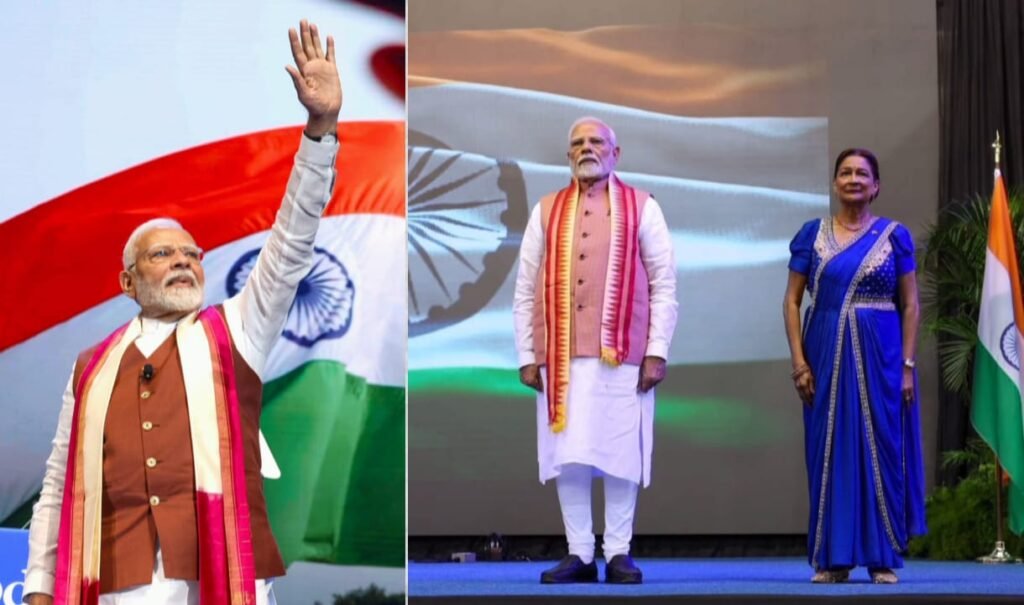 PM मोदी Trinidad Award