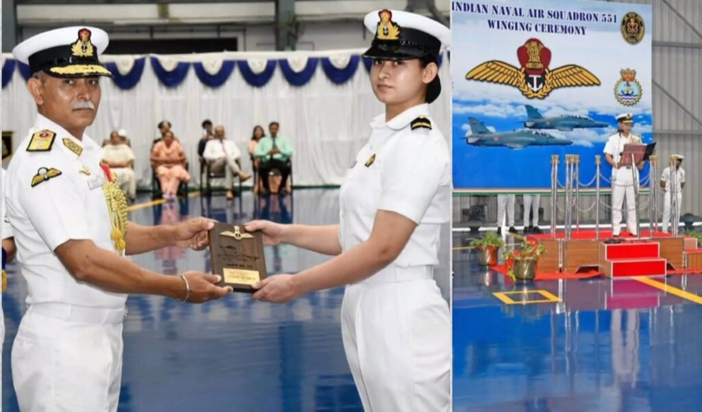 Aastha Poonia Indian Navy Fighter Pilot