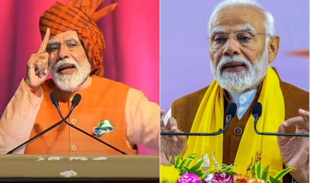 Key to the City: PM Modi को मिला अर्जेंटीना से ऐतिहासिक सम्मान!