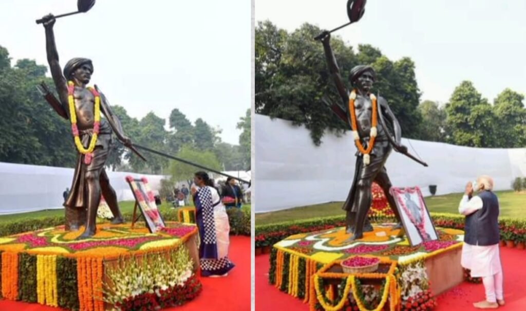 जनजातीय गौरव वर्ष