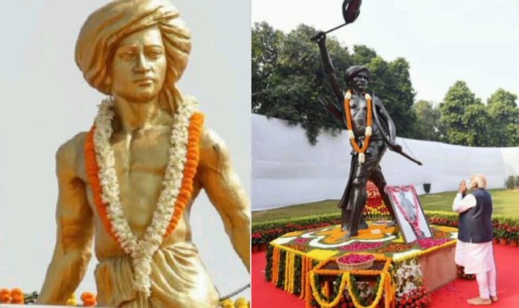 जनजातीय गौरव वर्ष