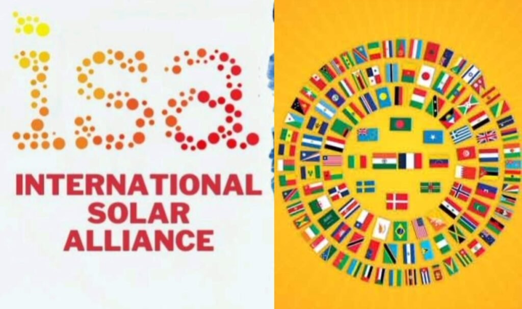 अंतर्राष्ट्रीय सौर गठबंधन (ISA)