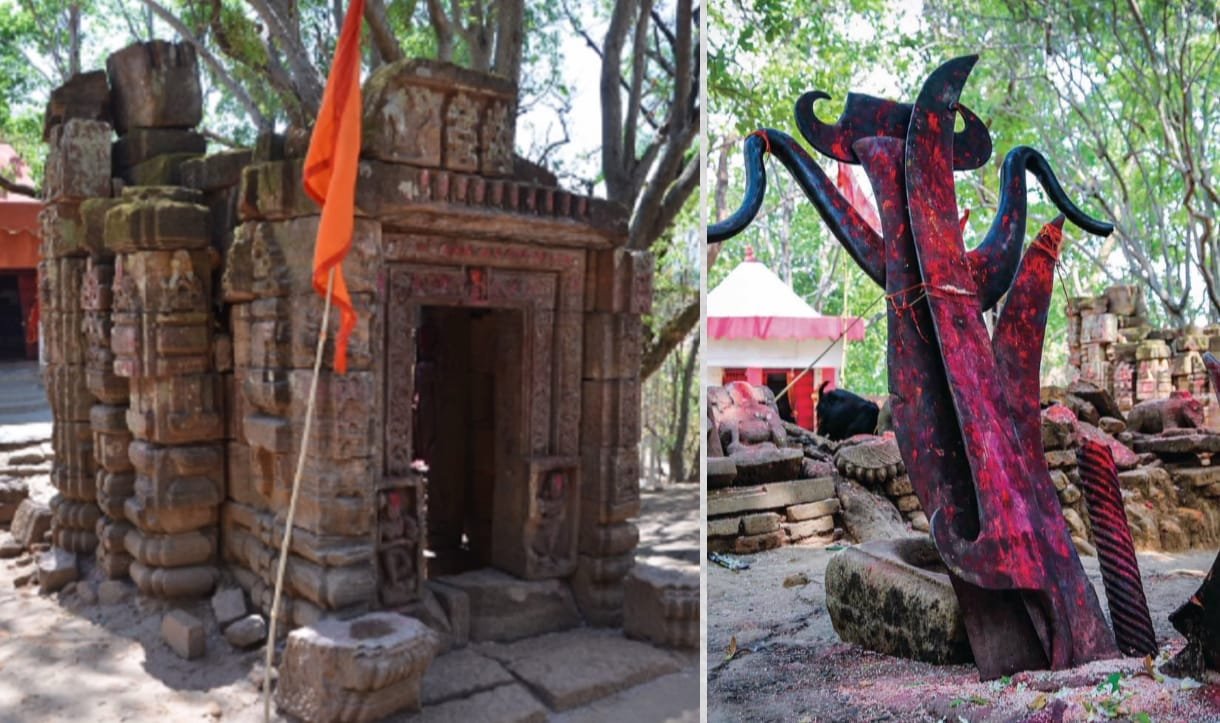 Tanginath Dham