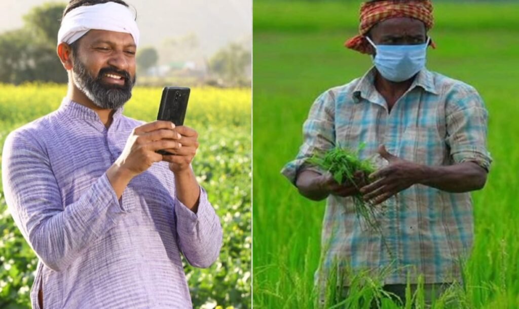 प्रधानमंत्री किसान मानधन योजना से जुड़ें और पाएं हर महीने ₹3000 पेंशन – जानिए कैसे