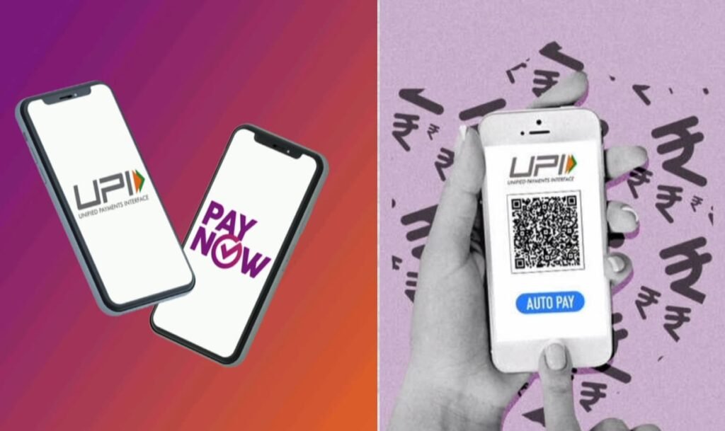 UPI‑PayNow International Remittance