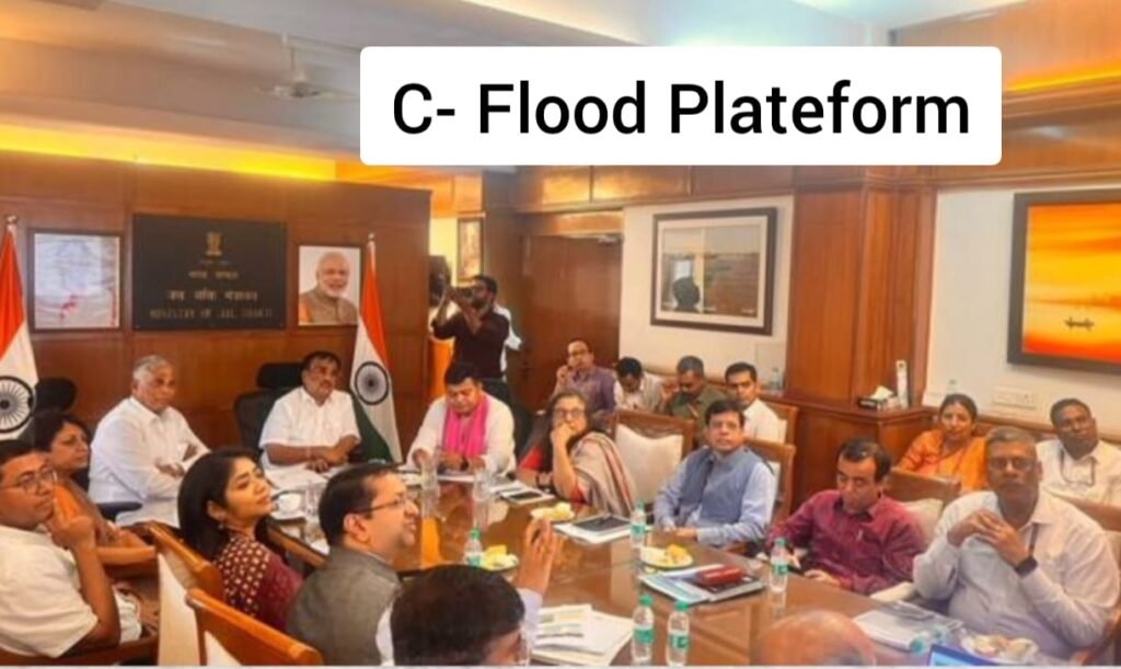 C-Flood प्लेटफॉर्म