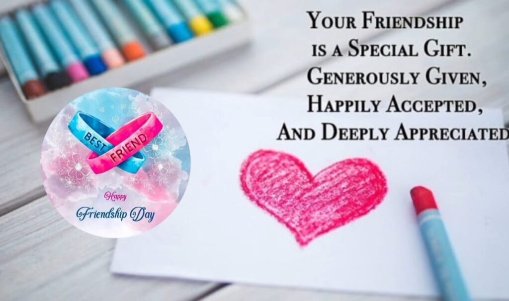 Friendship Day Quotes 