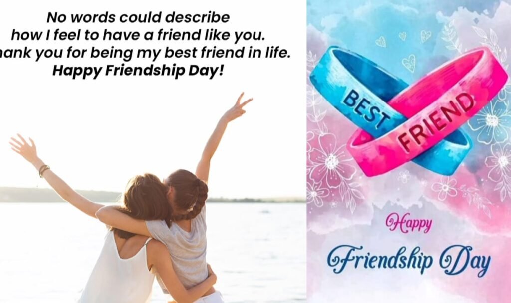 Friendship Day Quotes