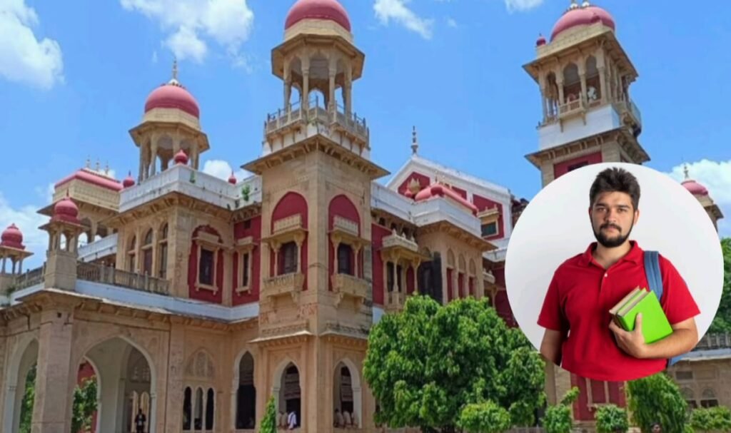 Allahabad University Admission 2025