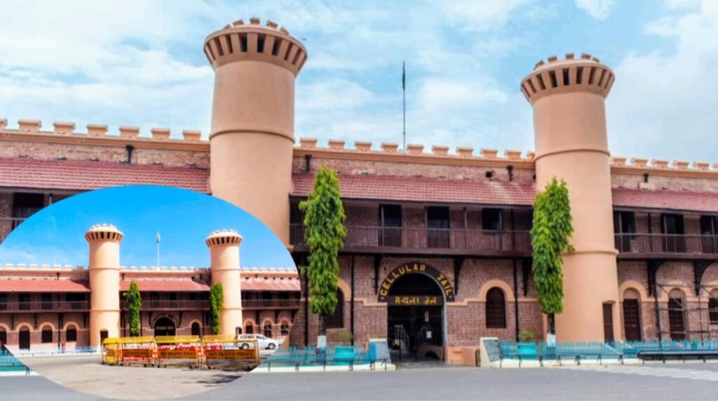 Cellular Jail