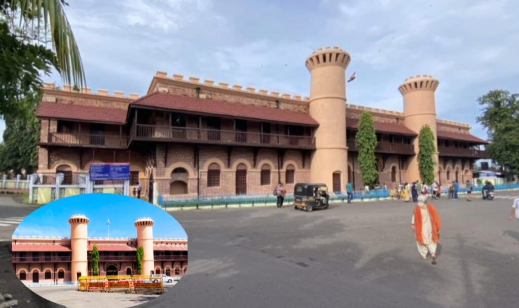 Cellular Jail