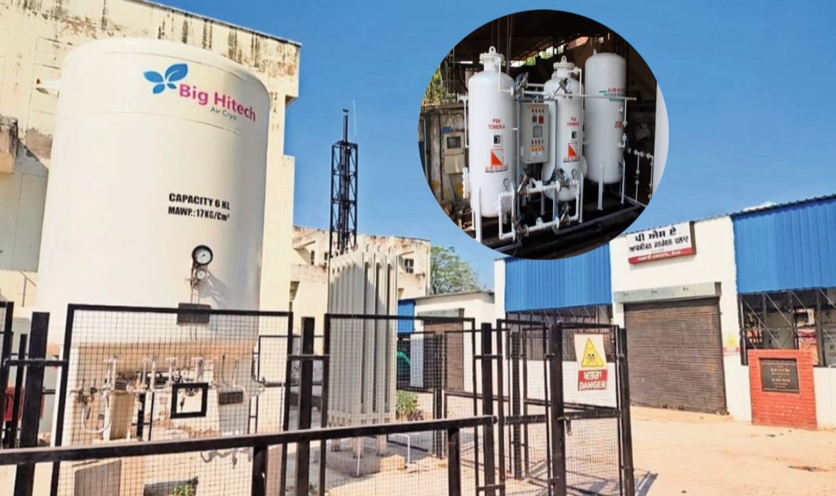 Oxygen Plant Mohali Punjab