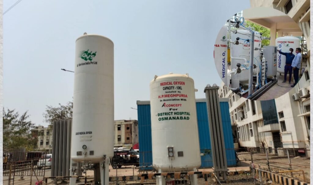 Oxygen Plant Mohali Punjab