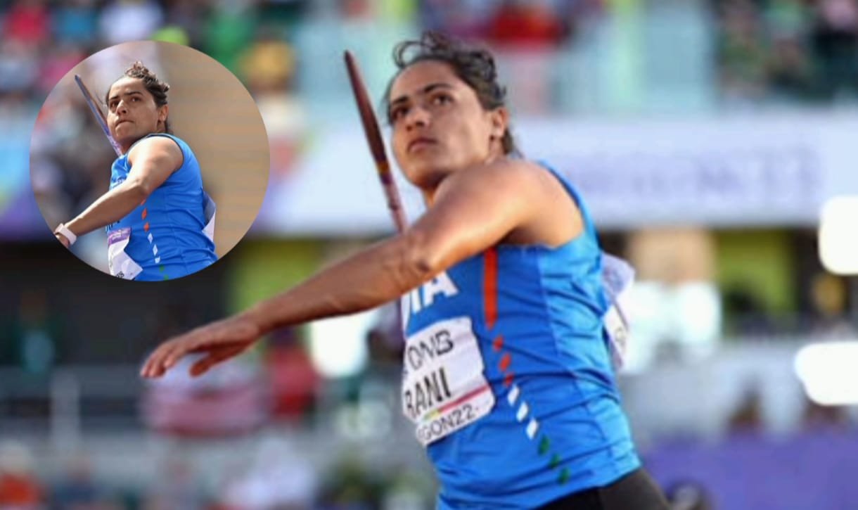 Annu Rani
