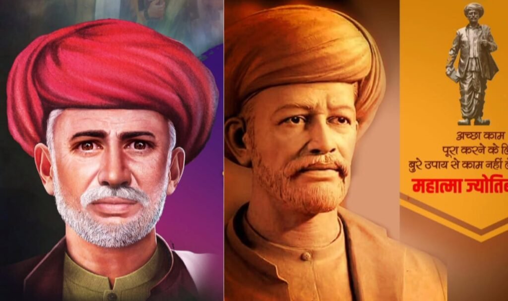 सत्यशोधक समाज 