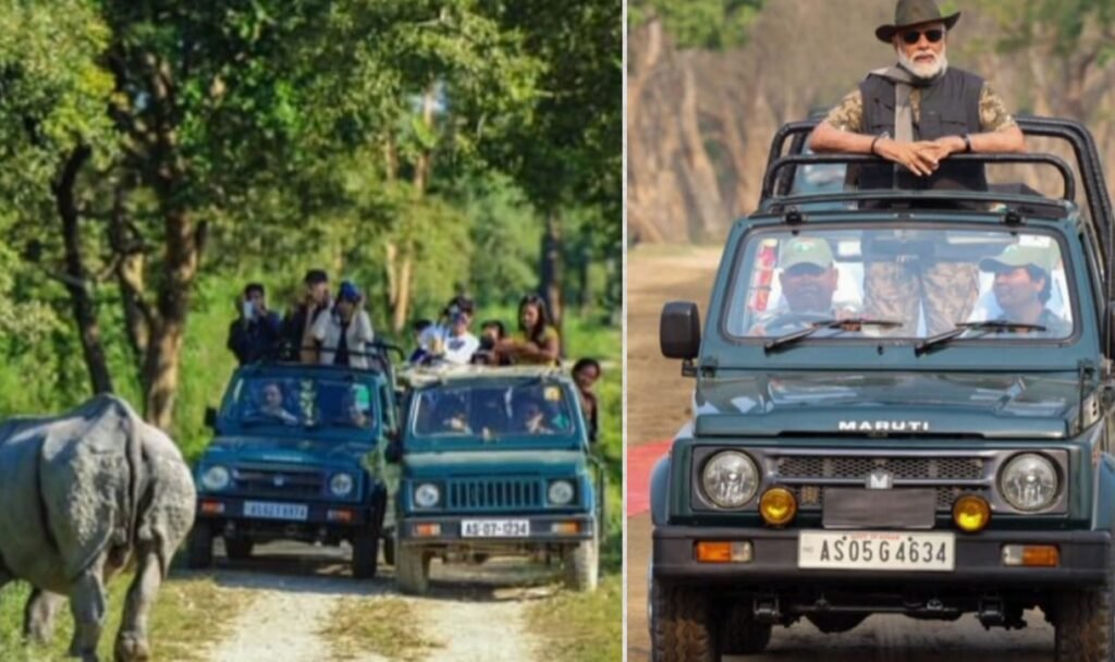 ओरांग टाइगर रिज़र्व