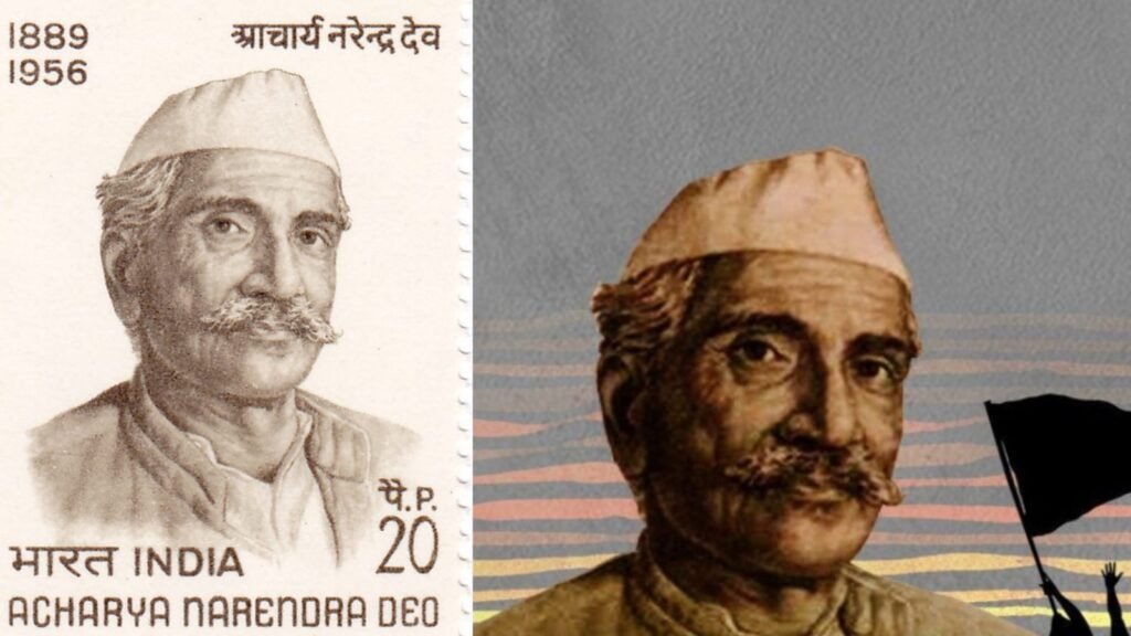 आचार्य नरेन्द्र देव की शिक्षा नीति और दर्शन: आज के भारत में क्यों प्रासंगिक है?