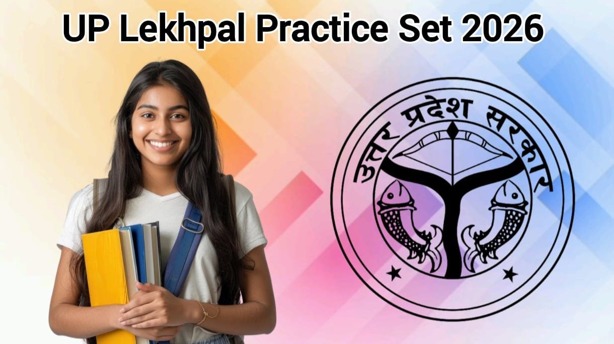 News Home 6 UP Lekhpal Practice Set 2026 | 25 Tough Questions jo Exam me Pakke Aayenge